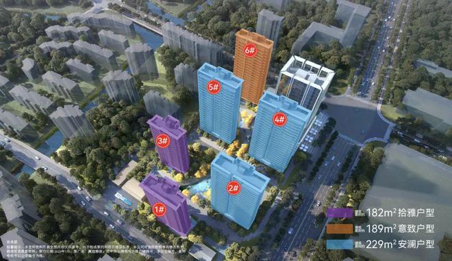 澜庭雅致(售楼处)2025首页-仁恒澜庭雅致官方网站最新发布-欢迎您